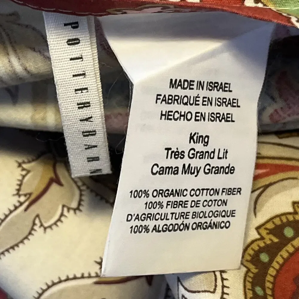 Pottery Barn Charlie Paisley Organic Percale Duvet Cover King Cal King & Shams